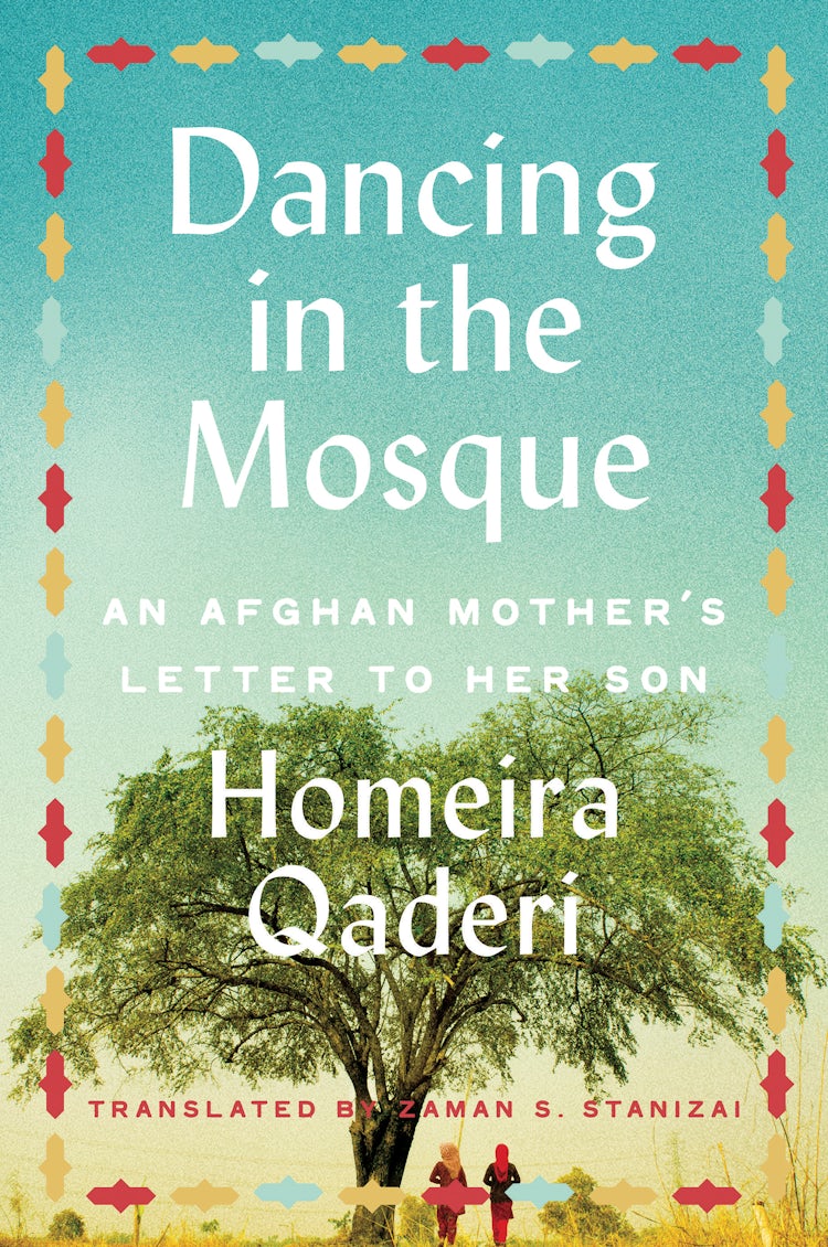 Cover image for Dancing in the Mosque, isbn: 9780063251724