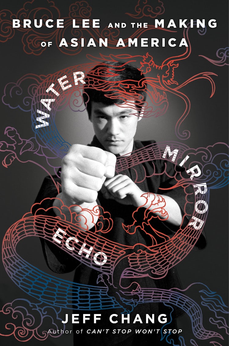 Cover image for Water Mirror Echo, isbn: 9780063275461