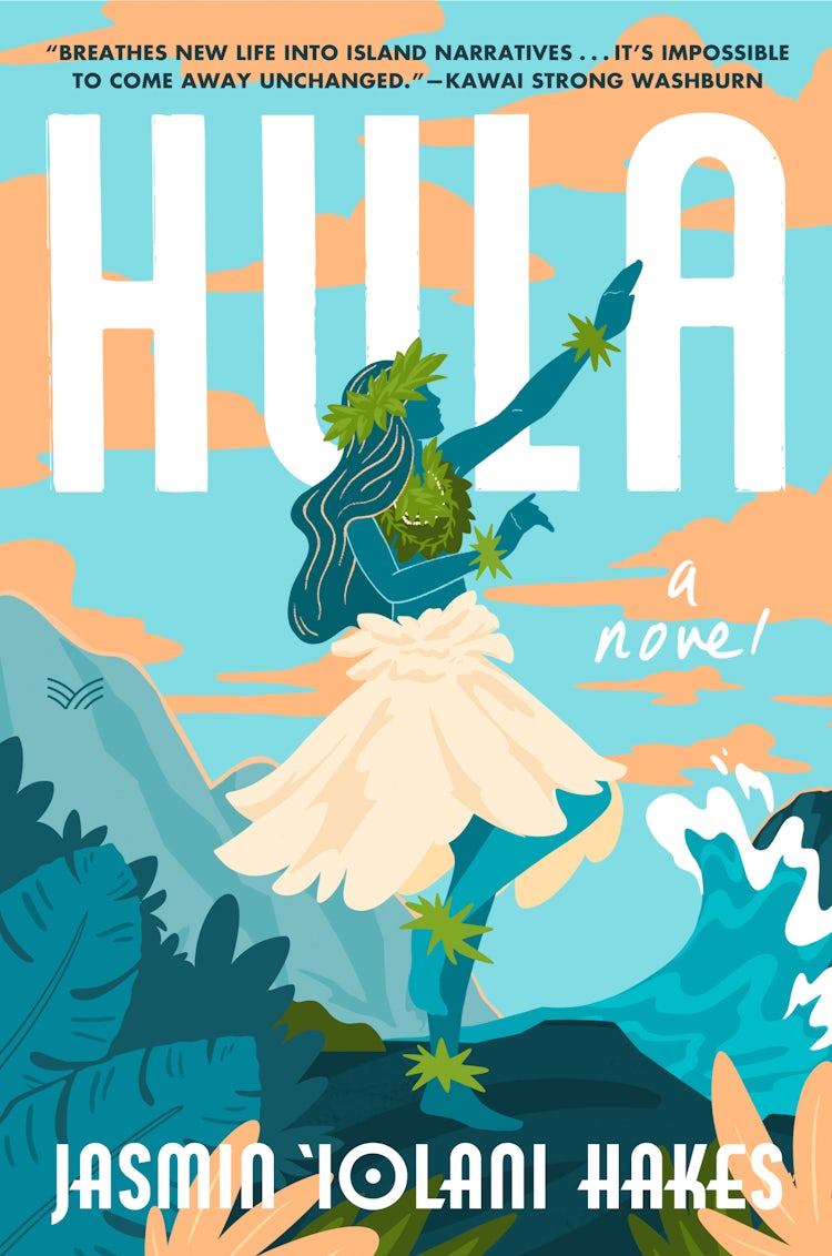 Cover image for Hula, isbn: 9780063276970