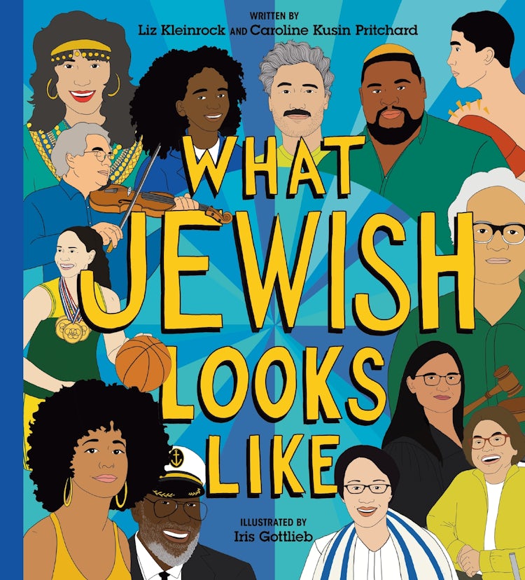 Cover image for What Jewish Looks Like, isbn: 9780063285712