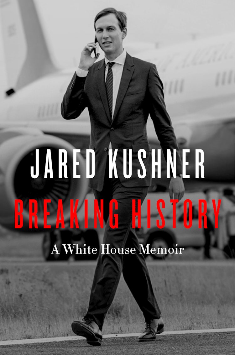 Cover image for Breaking History: A White House Memoir, isbn: 9780063286481