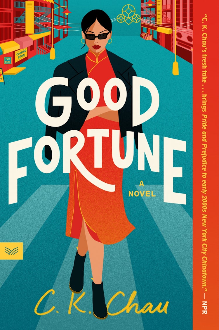 Cover image for Good Fortune: A Novel, isbn: 9780063293779