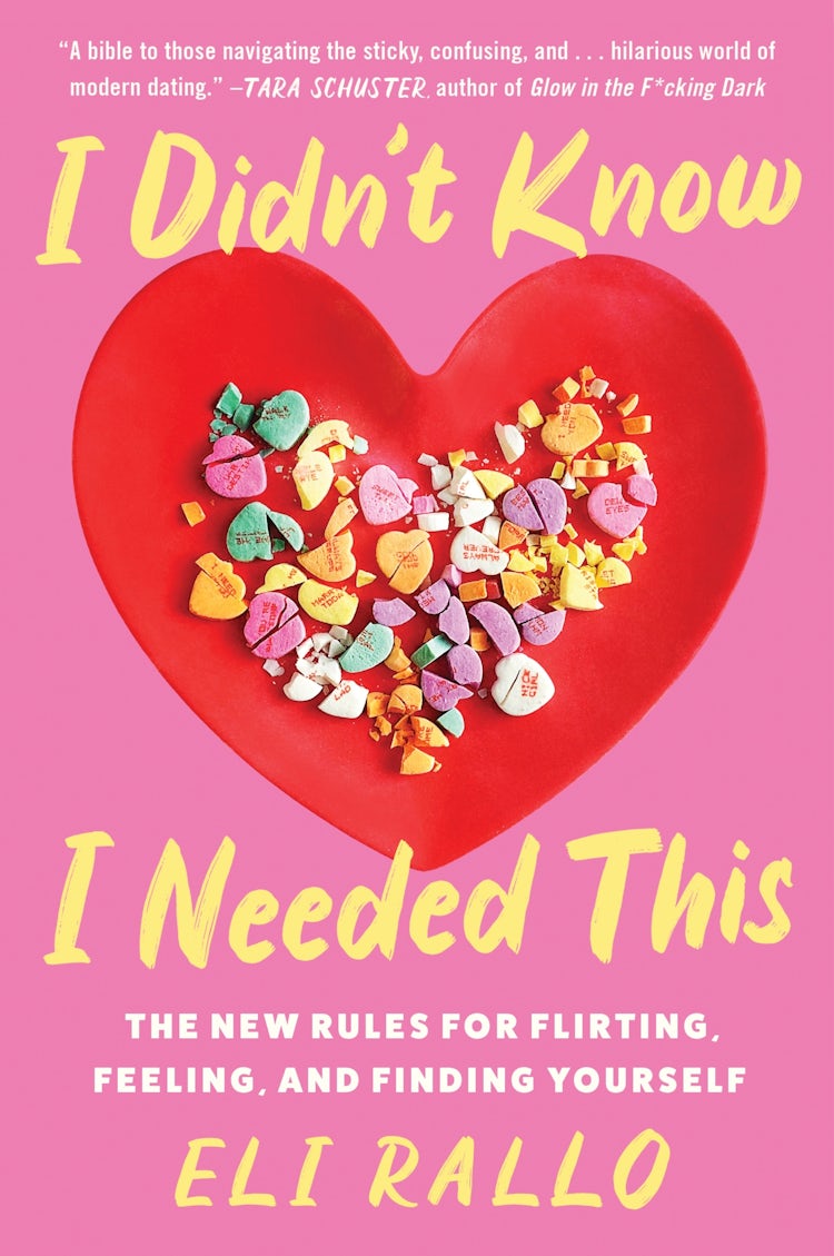 Cover image for I Didn't Know I Needed This, isbn: 9780063298484