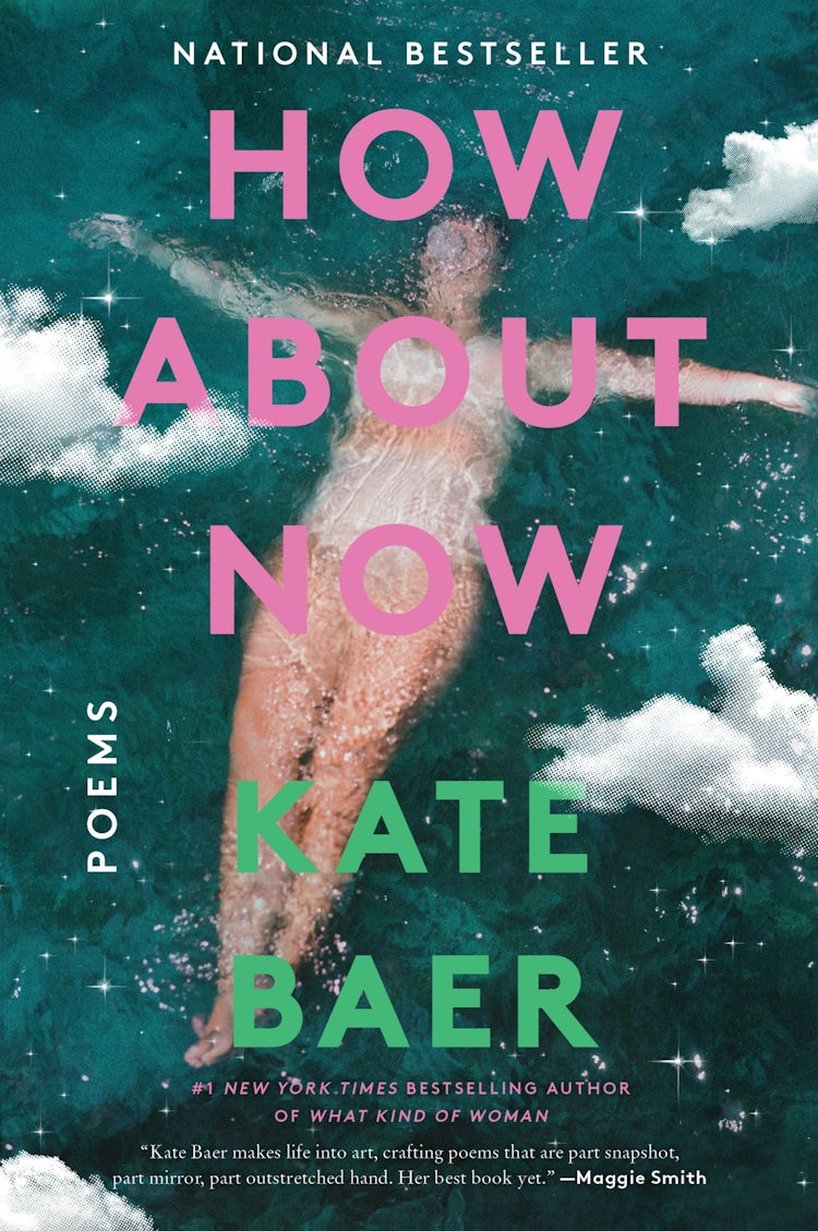 Cover image for How About Now, isbn: 9780063306080