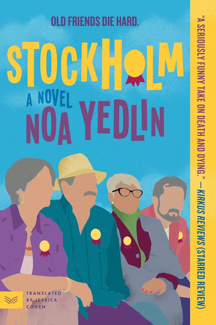 Cover image for Stockholm: A Novel, isbn: 9780063310803
