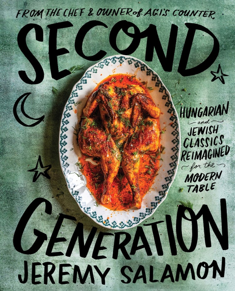 Cover image for Second Generation, isbn: 9780063317246