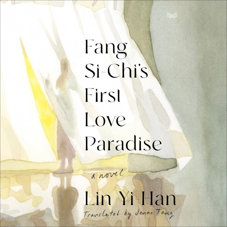 Cover image for Fang Si-Chi's First Love Paradise, isbn: 9780063319462