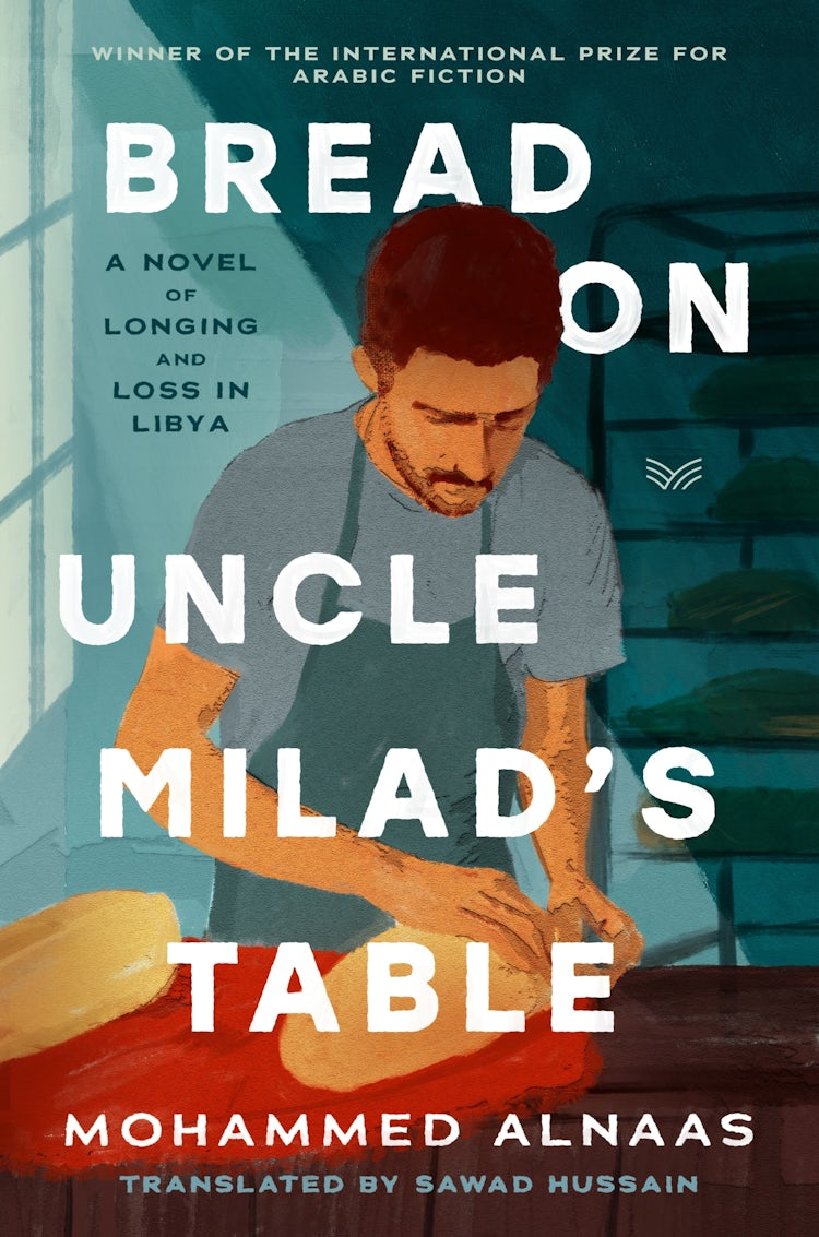 Cover image for Bread on Uncle Milad's Table, isbn: 9780063323858