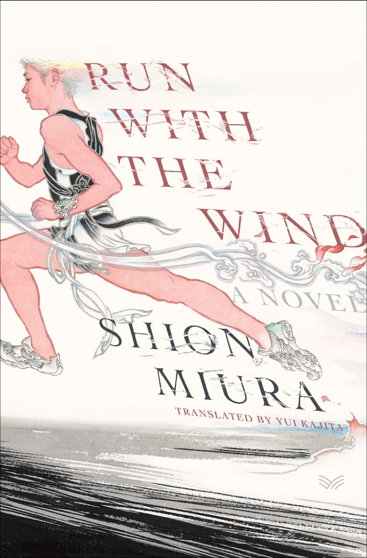 Cover image for Run With the Wind: A Novel, isbn: 9780063330894