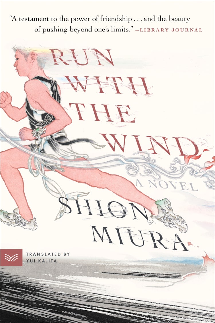 Cover image for Run with the Wind: A Novel, isbn: 9780063330917