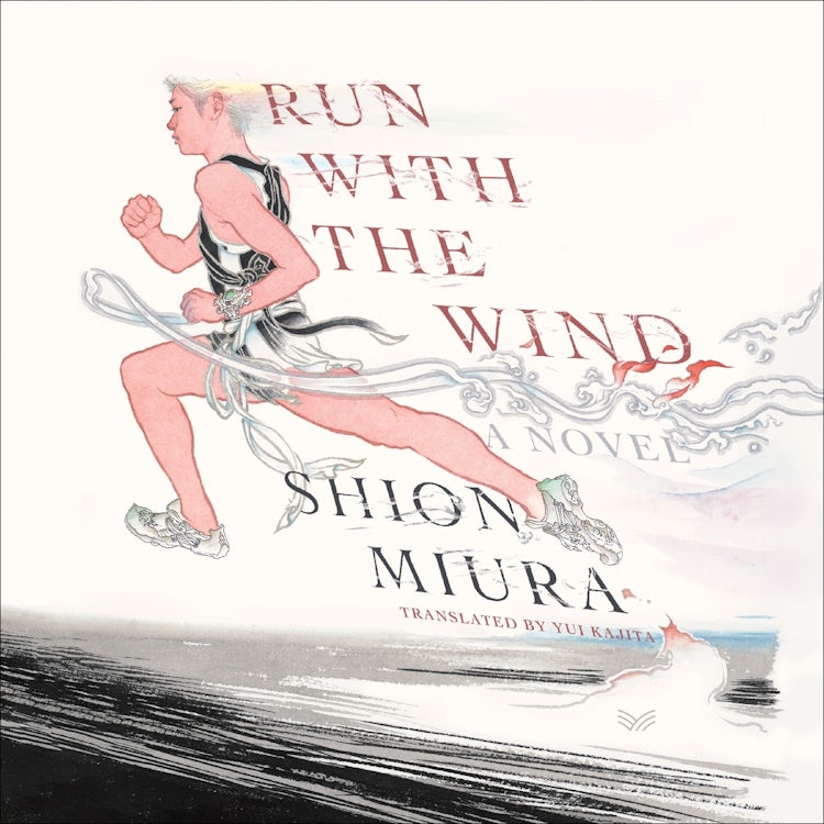 Cover image for Run with the Wind, isbn: 9780063330924