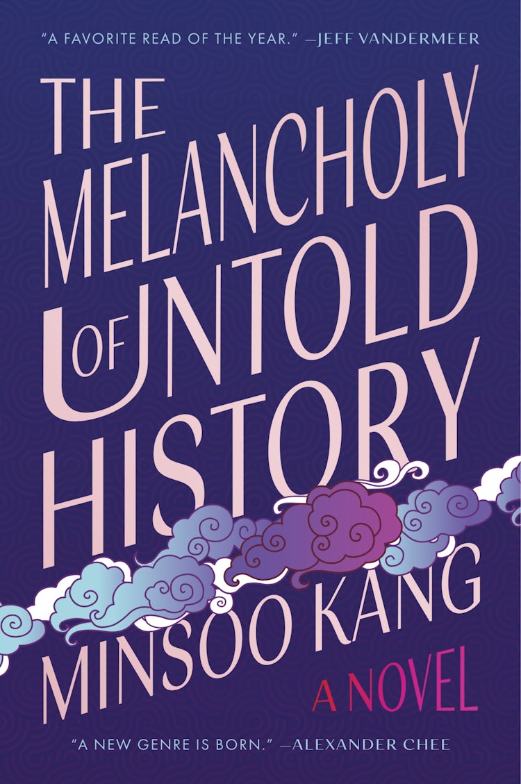 Cover image for The Melancholy of Untold History, isbn: 9780063337527
