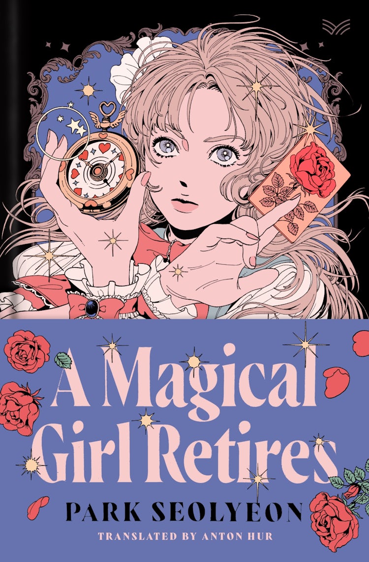 Cover image for A Magical Girl Retires: A Novel, isbn: 9780063373266