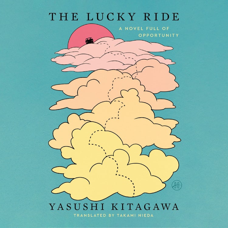 Cover image for The Lucky Ride, isbn: 9780063376274