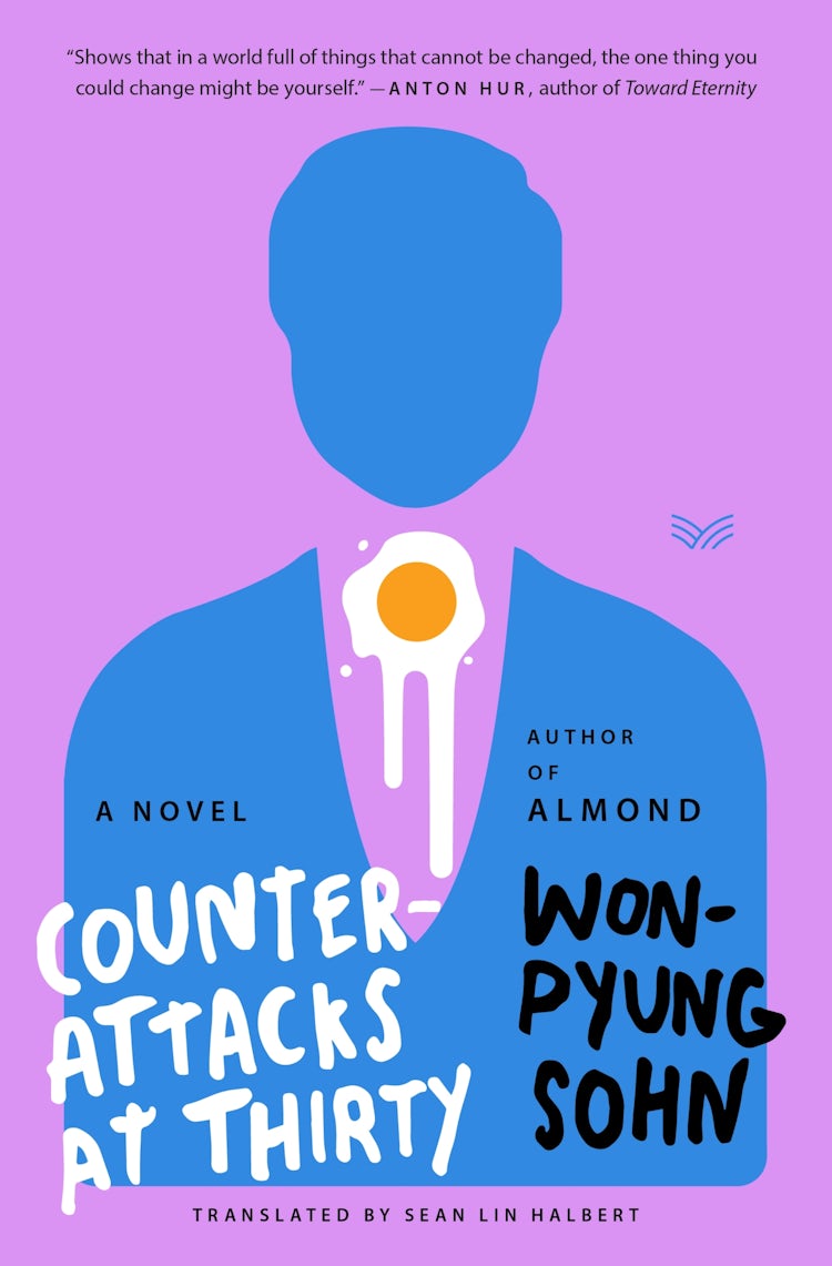 Cover image for Counterattacks at Thirty: A Novel, isbn: 9780063378100