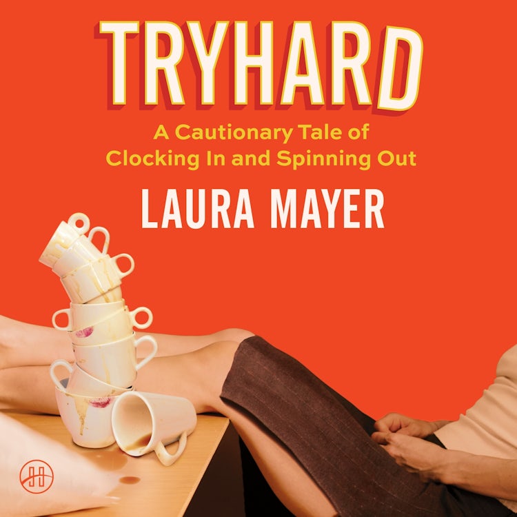Cover image for Tryhard, isbn: 9780063380516