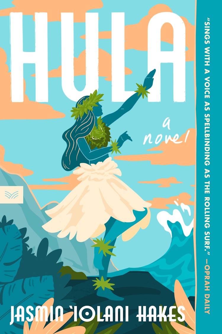 Cover image for Hula: A Novel, isbn: 9780063384446