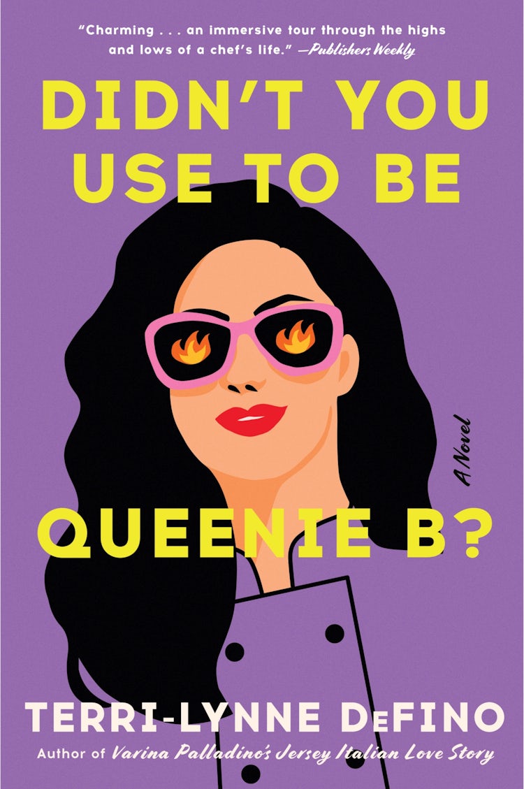 Cover image for Didn't You Use to Be Queenie B?, isbn: 9780063393127