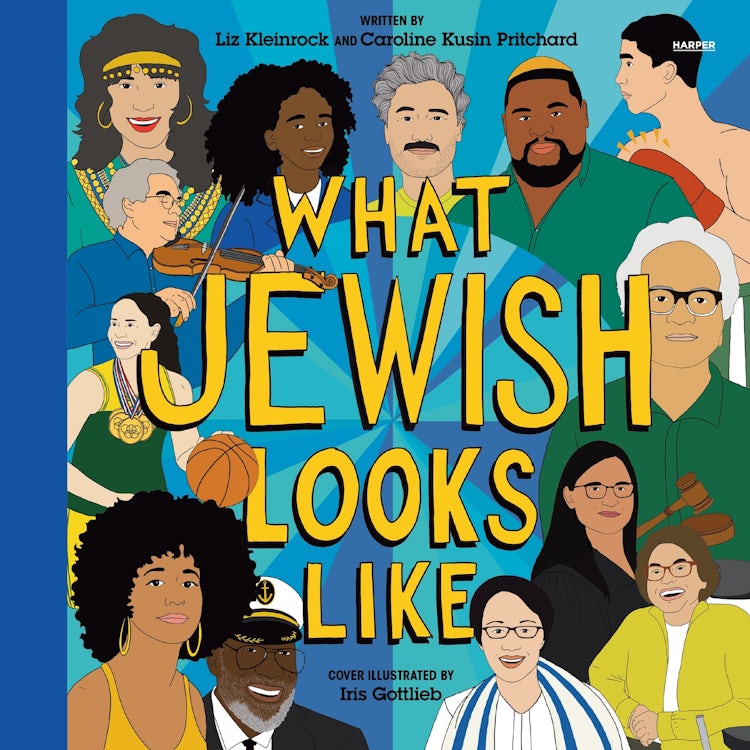 Cover image for What Jewish Looks Like, isbn: 9780063395169