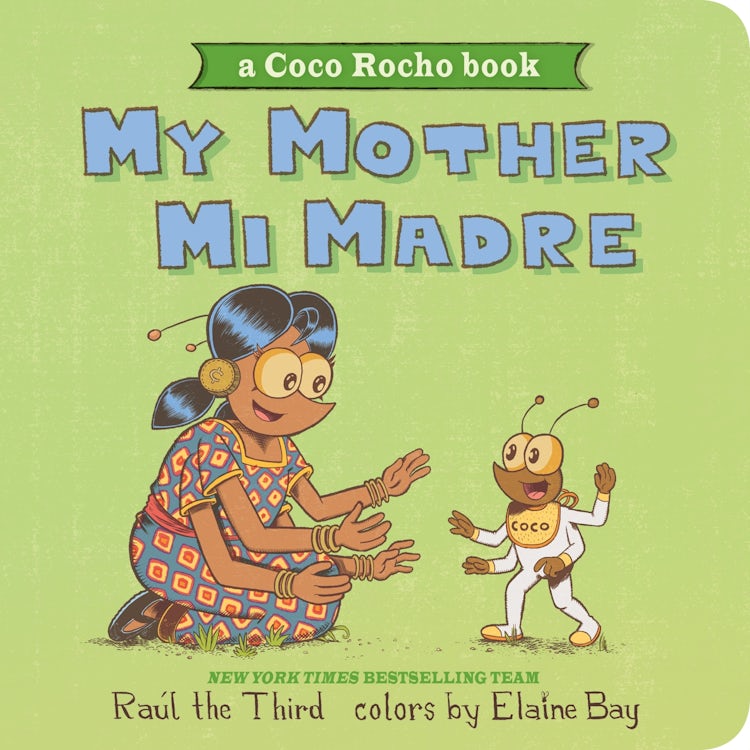 Cover image for My Mother, Mi Madre: Bilingual English Spanish, isbn: 9780063396265