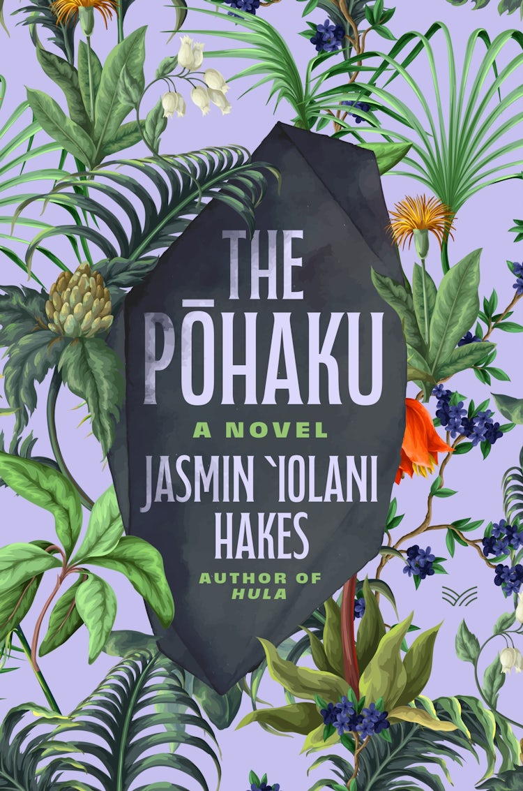 Cover image for The Pohaku: A Novel, isbn: 9780063421134