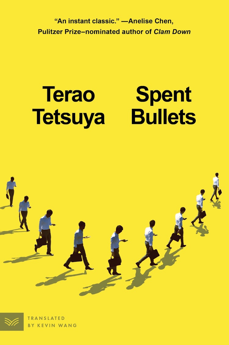 Cover image for Spent Bullets, isbn: 9780063435902