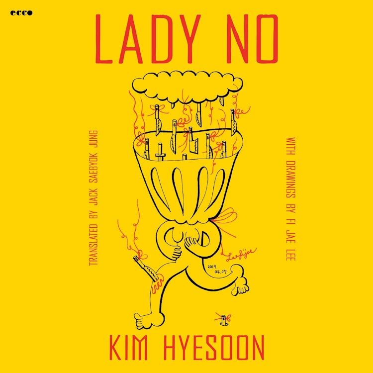 Cover image for Lady No, isbn: 9780063446717