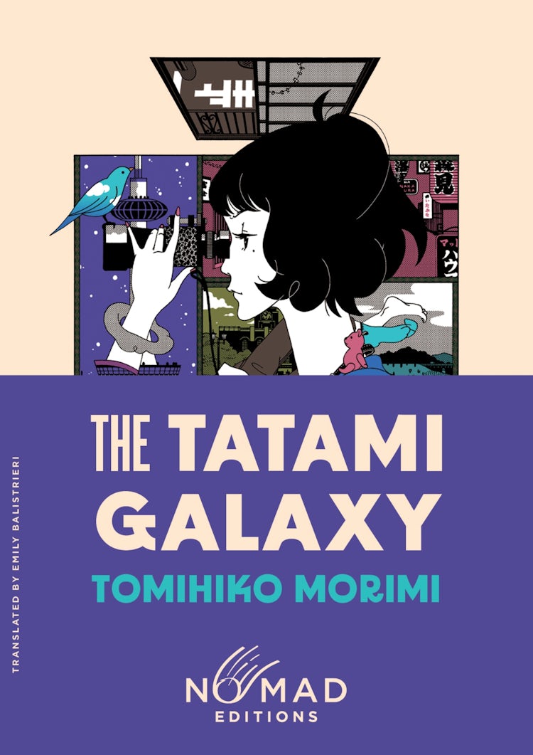 Cover image for The Tatami Galaxy: A Novel (Nomad Edition), isbn: 9780063469235
