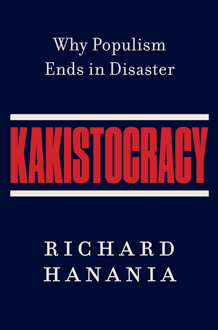 Cover image for Kakistocracy, isbn: 9780063480001