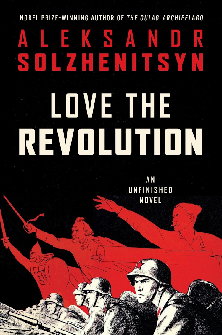 Cover image for Love the Revolution, isbn: 9780063492752