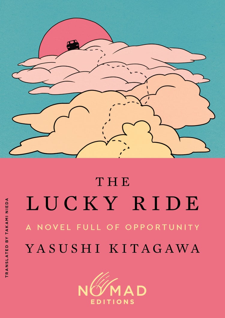 Cover image for The Lucky Ride (Nomad Edition), isbn: 9780063569850