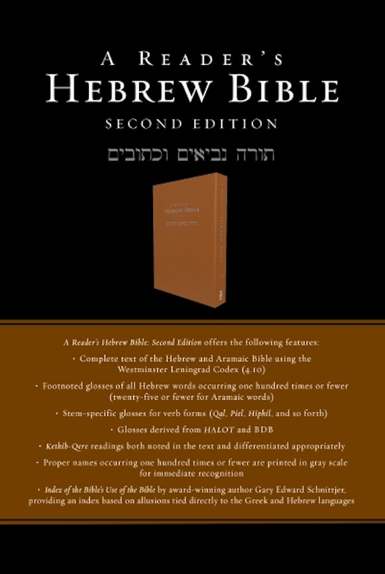 Cover image for A Reader's Hebrew Bible [Second Edition], isbn: 9780310180456