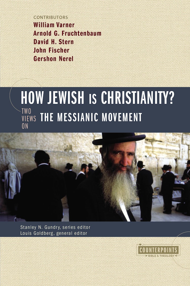 Cover image for How Jewish Is Christianity?: 2 Views on the Messianic Movement, isbn: 9780310244905