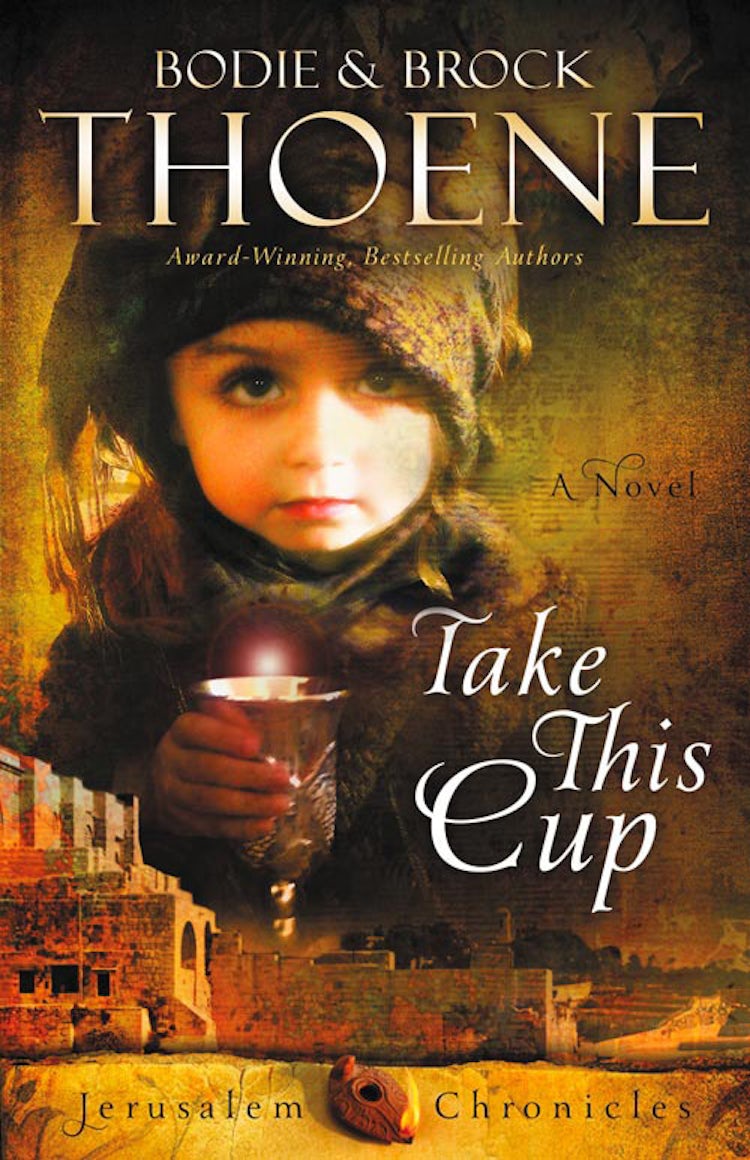 Cover image for Take this Cup, isbn: 9780310335986