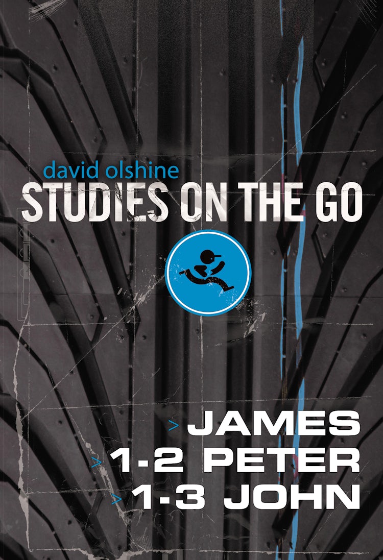 Cover image for James 1 2 Peter and 1 3 John, isbn: 9780310516774