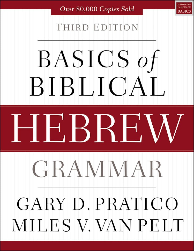 Cover image for Basics Of Biblical Hebrew Grammar [Third Edition], isbn: 9780310533498
