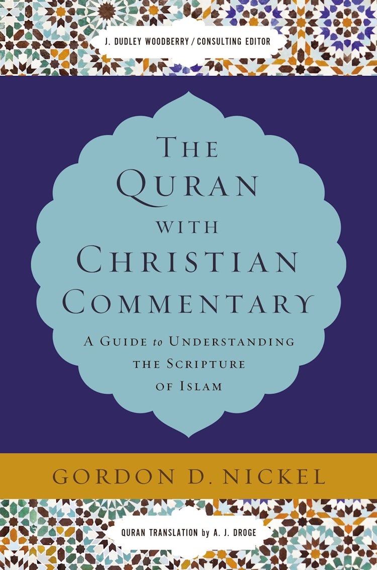 Cover image for The Quran With Christian Commentary: A Guide To Understanding The Scripture Of Islam, isbn: 9780310534723