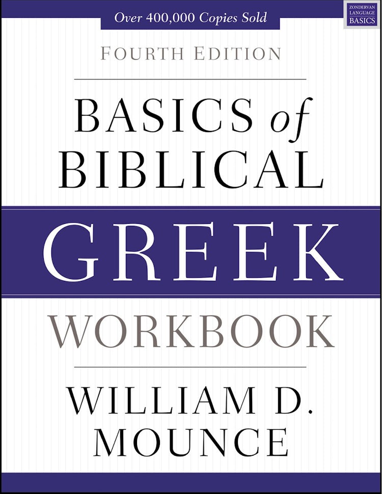 Cover image for Basics Of Biblical Greek Workbook [Fourth Edition], isbn: 9780310537472