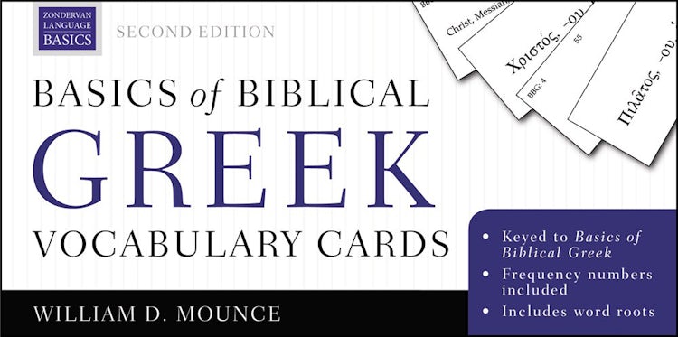 Cover image for Basics Of Biblical Greek Vocabulary Cards [Second Edition], isbn: 9780310598763