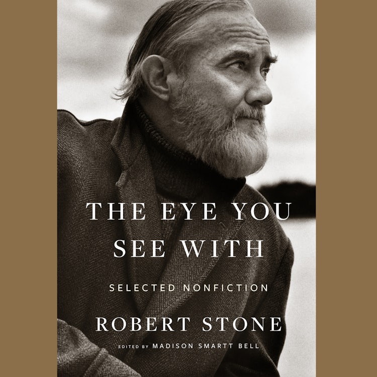 Cover image for The Eye You See With, isbn: 9780358310372
