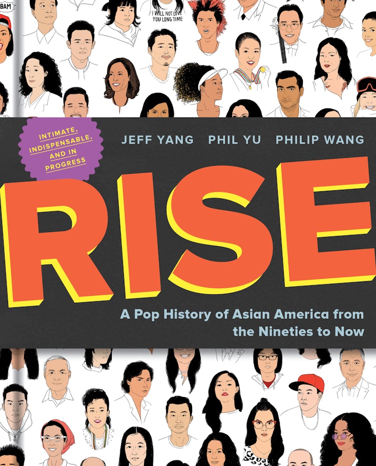 Cover image for Rise, isbn: 9780358525882