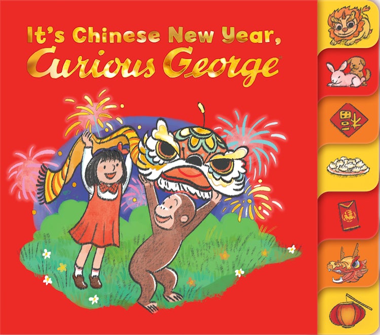 Cover image for It's Chinese New Year, Curious George!, isbn: 9780358683643