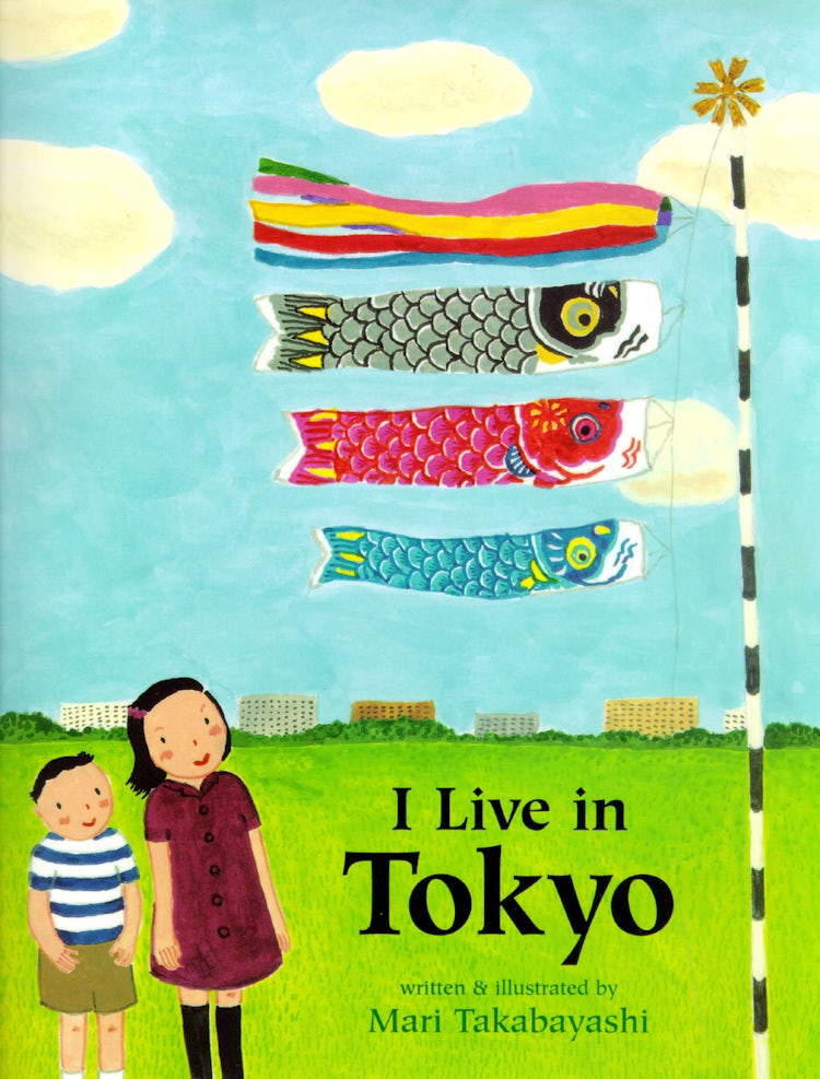 Tokyo in Live I 08.10.2013 TOKYO IN LIVE LLICA 新品未開封 – AU HarperCollins 洋楽