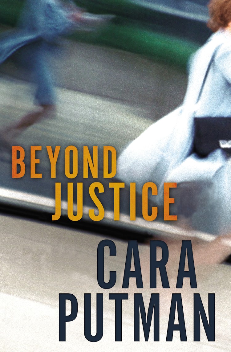 Cover image for Beyond Justice, isbn: 9780718083472