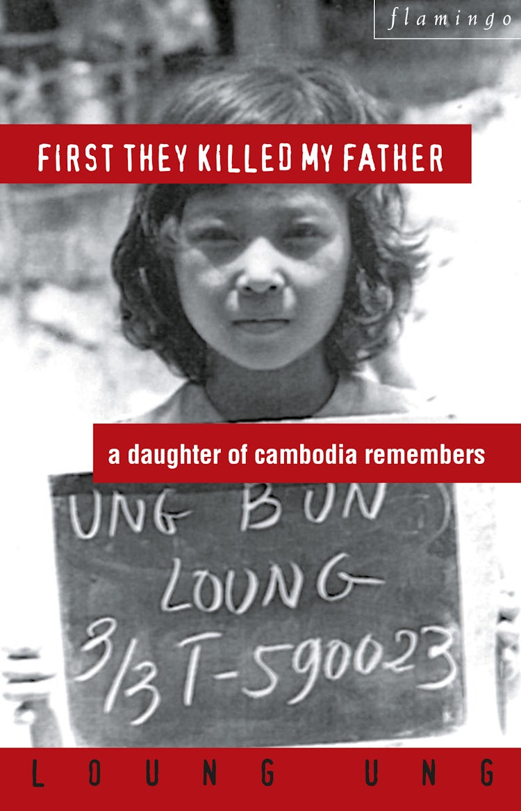 Cover image for First They Killed My Father, isbn: 9780732265915