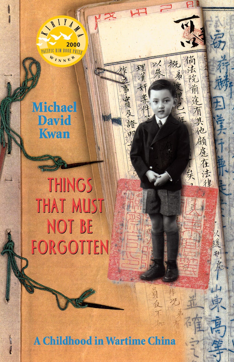 Cover image for Things That Must Not Be Forgotten, isbn: 9780732270681