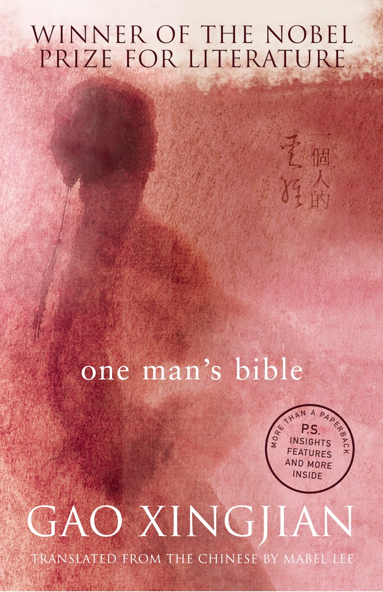 Cover image for One Man's Bible, isbn: 9780732275761