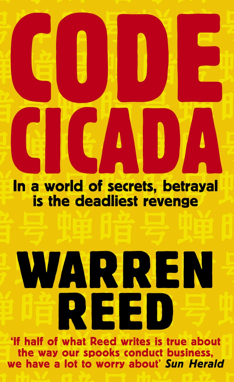 Cover image for Code Cicada, isbn: 9780732279646