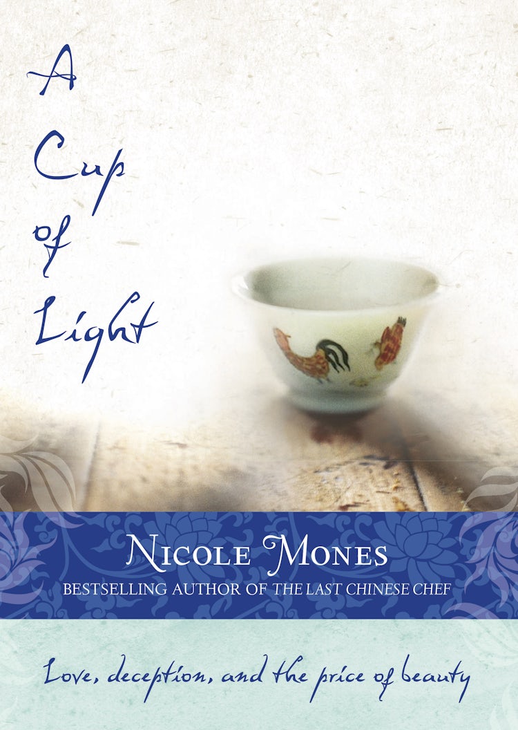 Cover image for A Cup of Light, isbn: 9780732288129