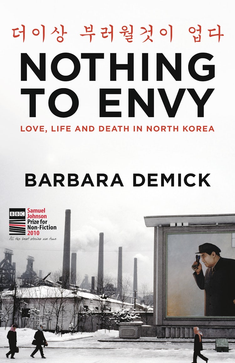 Cover image for Nothing to Envy, isbn: 9780732292843